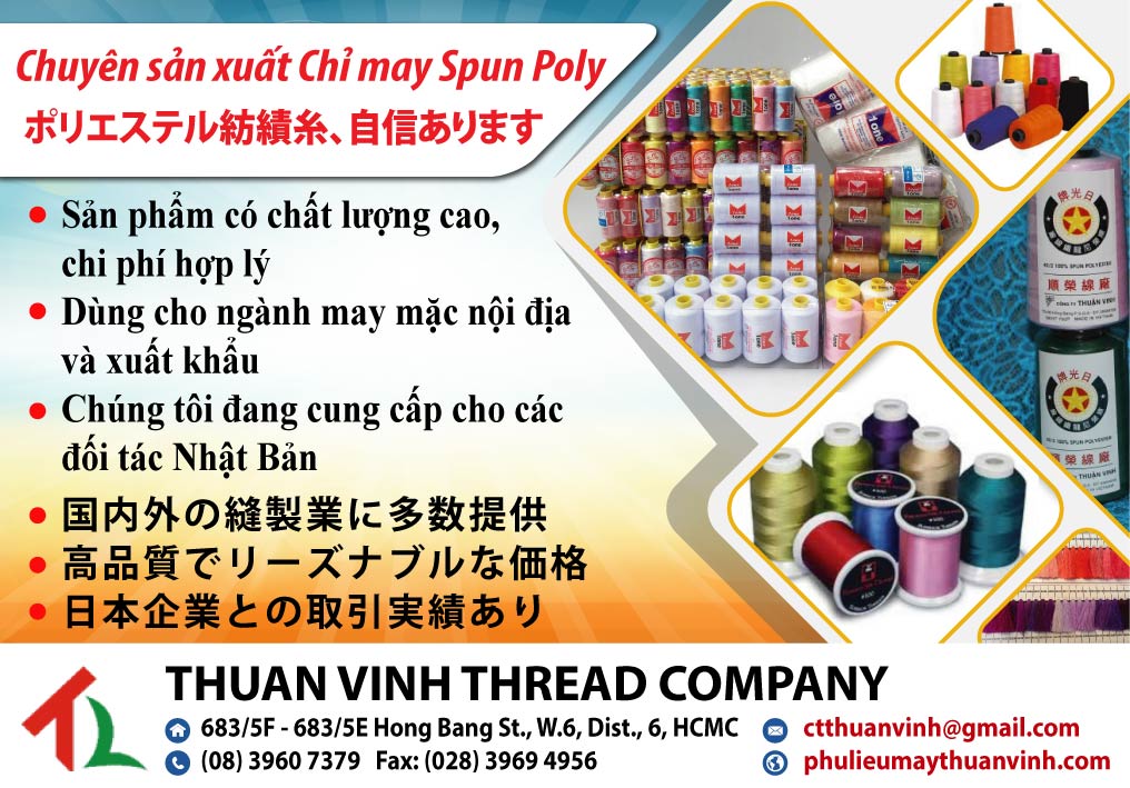Chỉ May Các Loại